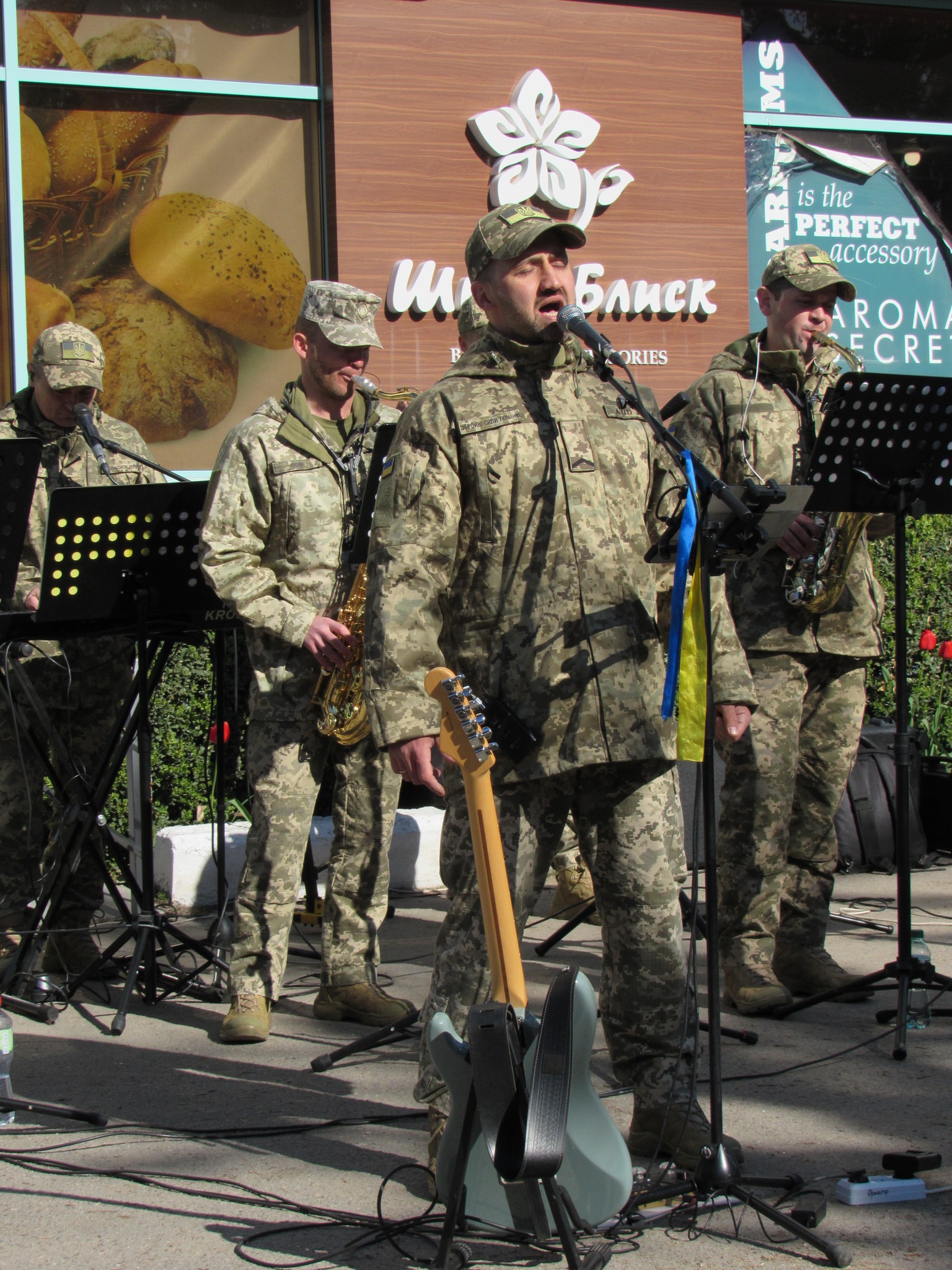 Фото до матеріалу: У Врадіївці зібрали 43 тисячі гривень для ЗСУ на благодійному концерті
