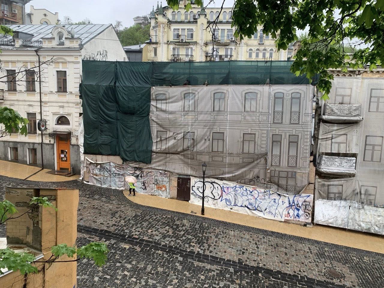 Фото до матеріалу: Історичну садибу біля Софійського собору у Києві можуть перебудувати під офісно-готельний комплекс