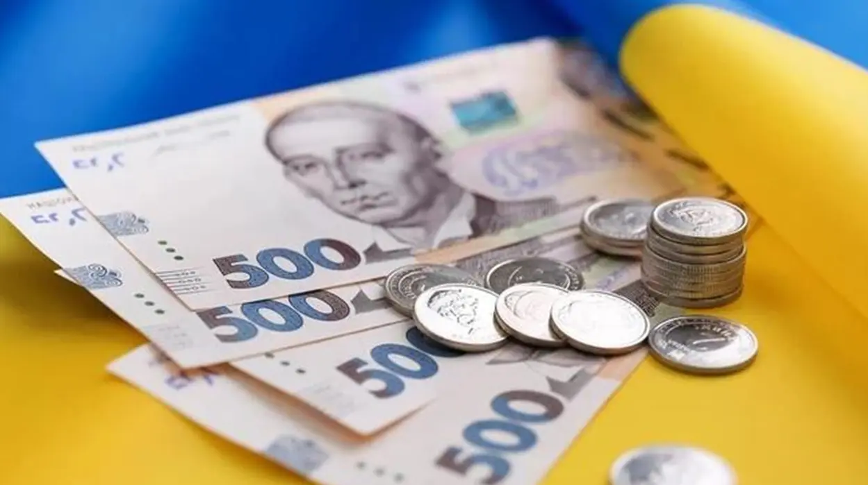 Фото до матеріалу: Жителі Черкащини задекларували понад 2,5 млрд грн доходів за 2025 рік