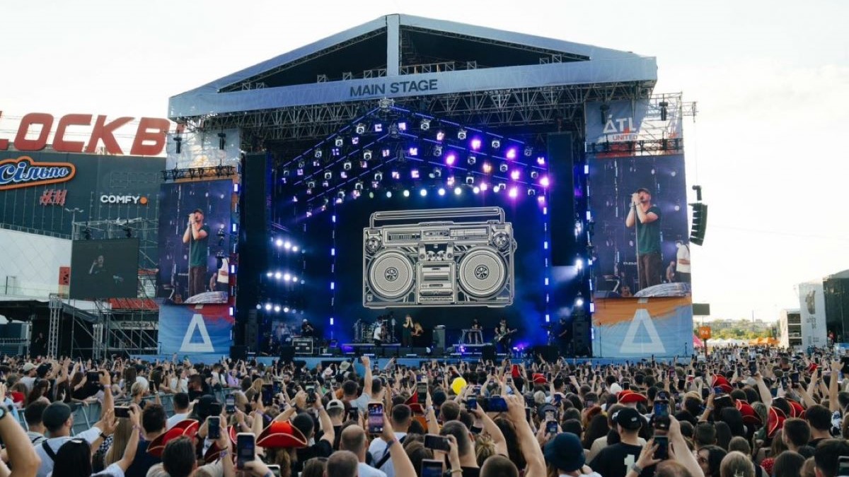 Фото до матеріалу: Atlas Festival 2025: The Rasmus, ювілеї українських гуртів та безплатні концерти у Києві