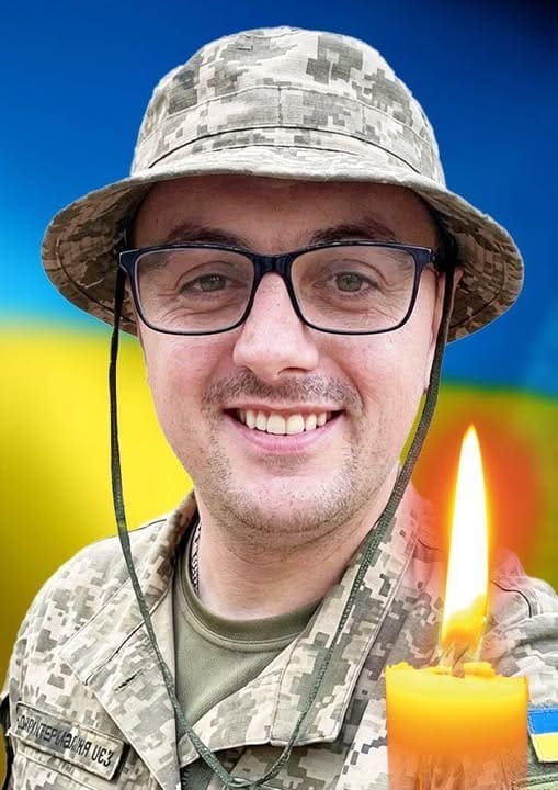Фото до матеріалу: Тернопільщина отримала сім нових звісток про загиблих воїнів: деталі похоронів та імена героїв