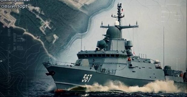Фото до матеріалу: ССО розкрили деталі удару по кораблю «Каракурт» з ракетами «Калібр»