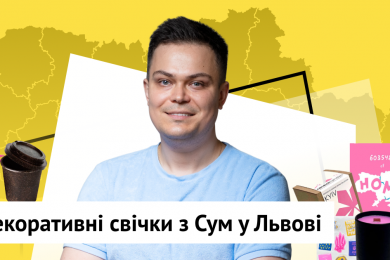 Фото до матеріалу: Спрощено умови програми «Скринінг здоров'я 40+»: як швидше отримати 2000 гривень на чекап