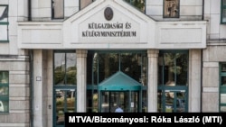 Фото до матеріалу: МЗС Угорщини викликало посла Росії через атаку по Закарпаттю