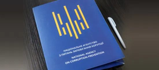 Фото до матеріалу: Поліцейська, яку підозрюють у залишенні пораненої дитини, була медикинею під час Революції Гідності