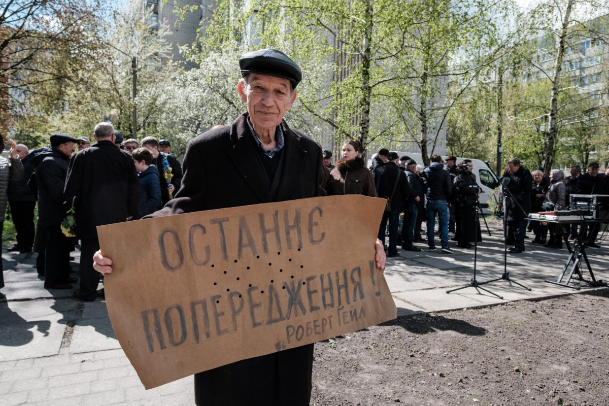 Фото до матеріалу: У Львові вшанували пам'ять героїв Чорнобиля: 40 років після катастрофи