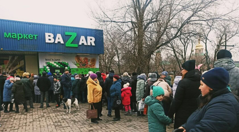 Фото до матеріалу: Ритейл без України: хто і як поділив роздрібні торгові мережі окупованої Луганщини