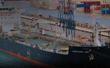 Фото до матеріалу: ВМС України знищили підсанкційний танкер MARQUISE біля берегів Росії