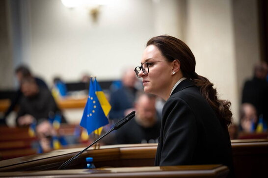 Фото до матеріалу: В'їзд до ЄС для українців стане платним: нові правила та винятки