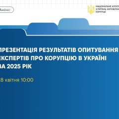 Фото до матеріалу: Непомітний інфразвук псує настрій: канадські вчені виявили вплив на здоров'я