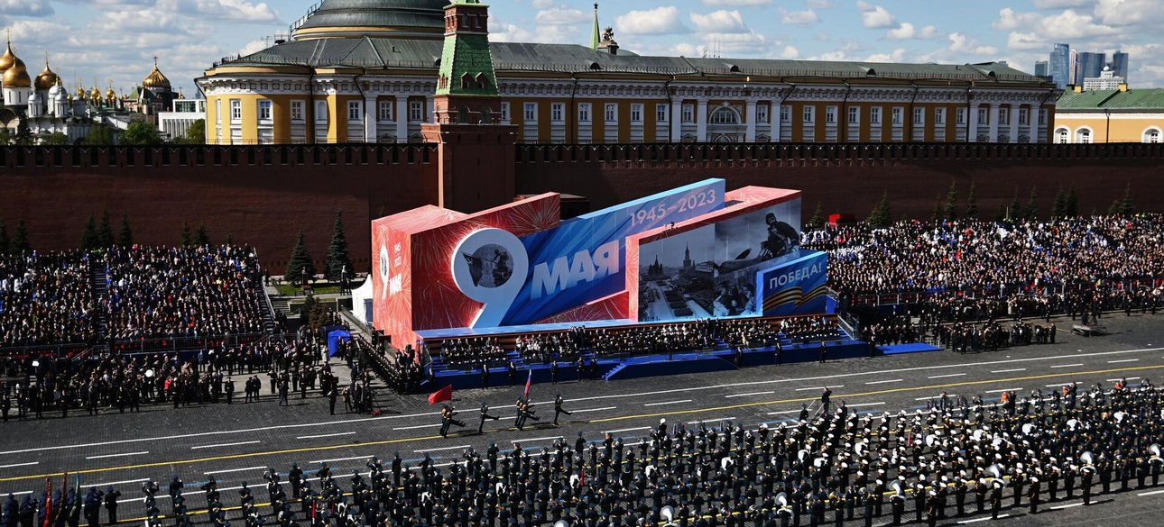 Фото до матеріалу: Парад 9 травня в Москві: чому ця «скрєпа» втратила термін придатності