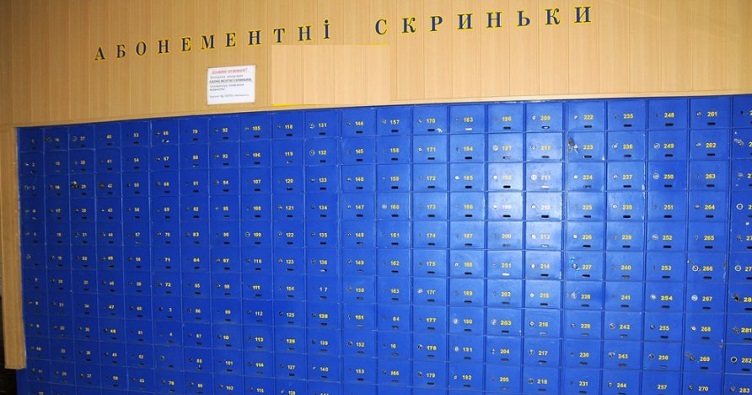 Фото до матеріалу: Велика палата ВС роз'яснила, коли позивач вважається належним чином повідомленим про суд