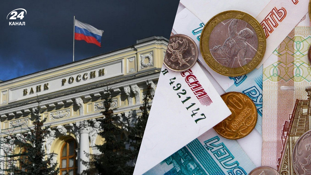Фото до матеріалу: Рекордний відтік готівки з банків Росії: чому громадяни та бізнес втрачають довіру