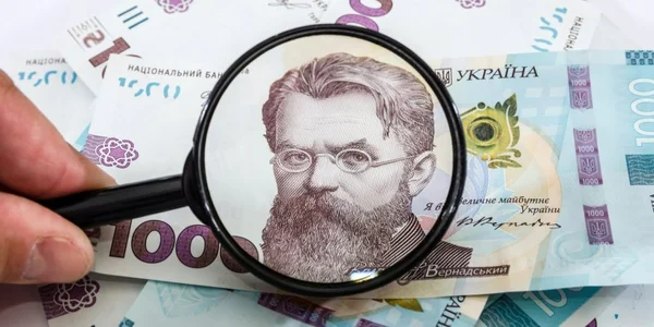 Фото до матеріалу: Пенсія по інвалідності в 2026 році: головні причини відмови та як уникнути помилок