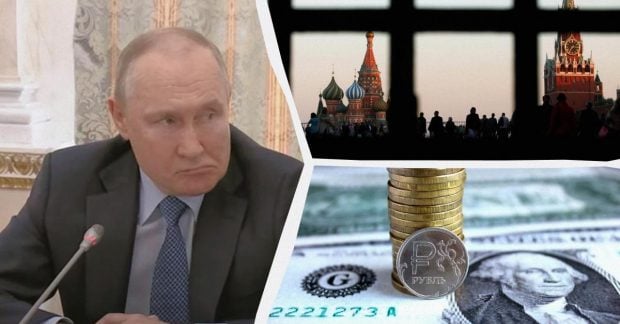 Фото до матеріалу: Російський уряд знизив прогноз зростання ВВП утричі до 0,4%