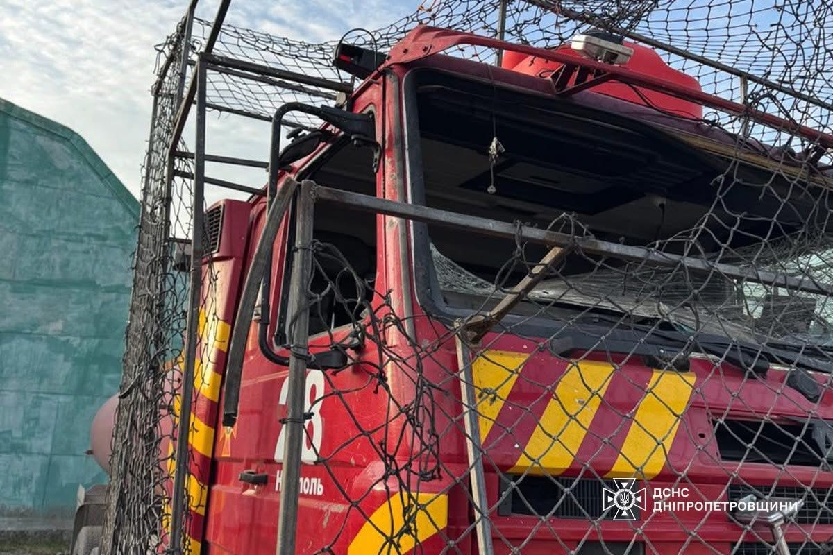 Фото до матеріалу: Росіяни атакували рятувальників на Дніпропетровщині: поранено 23-річного надзвичайника