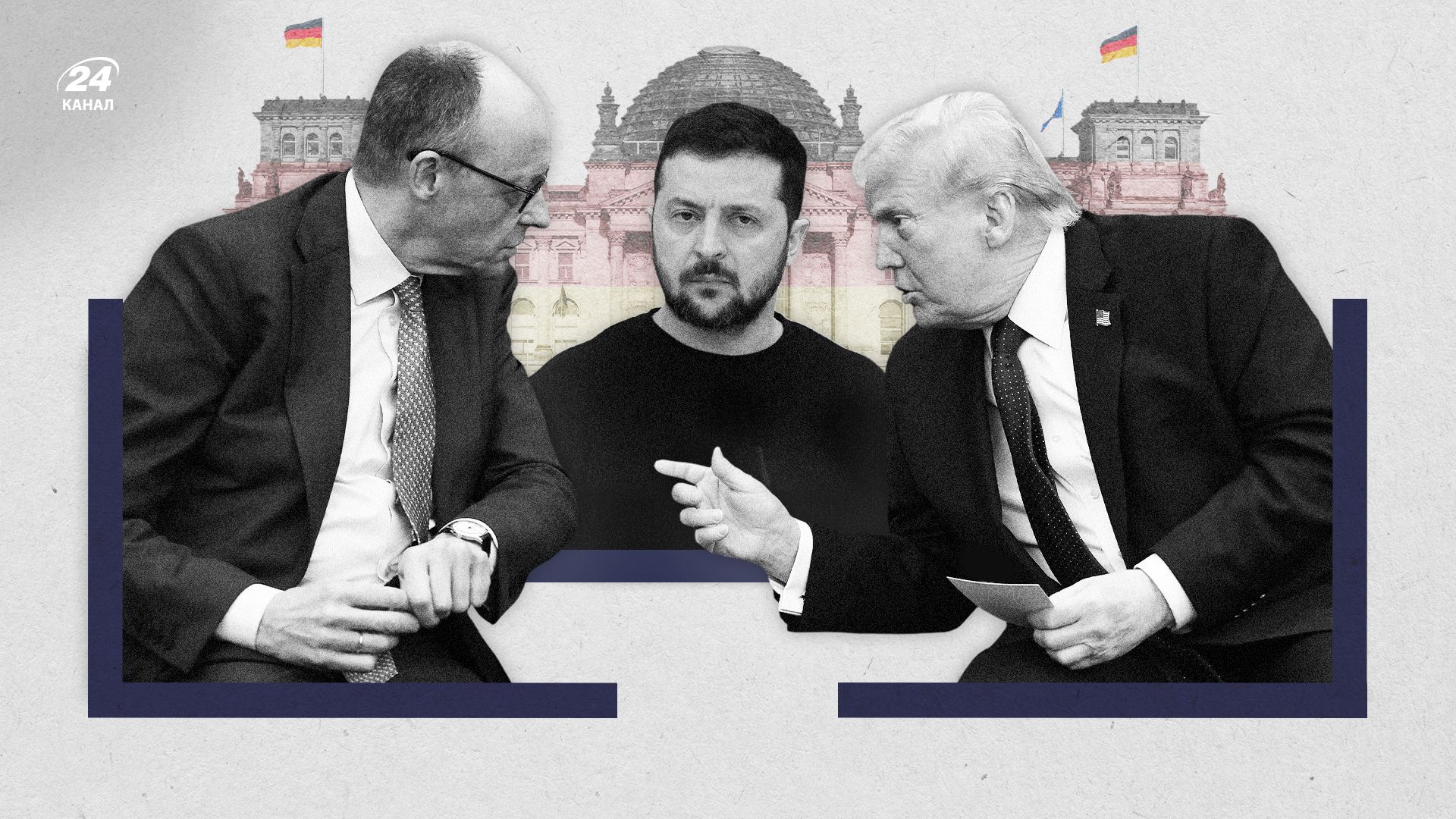 Фото до матеріалу: США виводять військові з Німеччини: чи створять Європа без Америки новий альянс з Україною