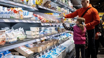 Фото до матеріалу: Увага! У Львівській області безвісти зник чоловік