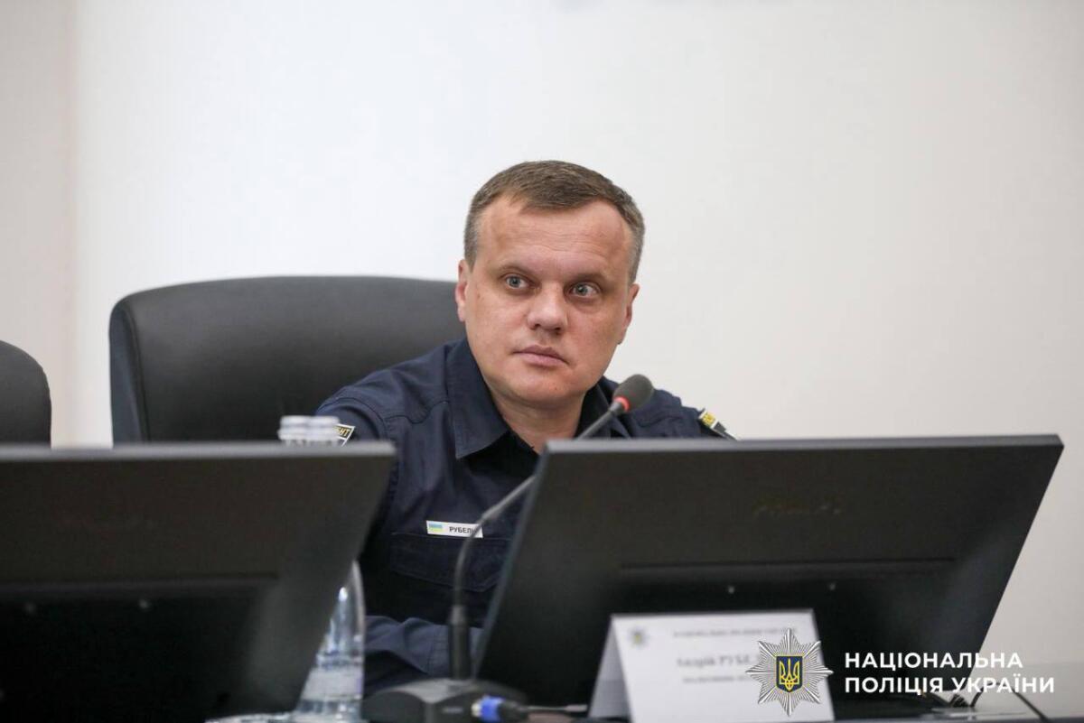 Фото до матеріалу: Андрій Рубель очолив поліцію Київщини