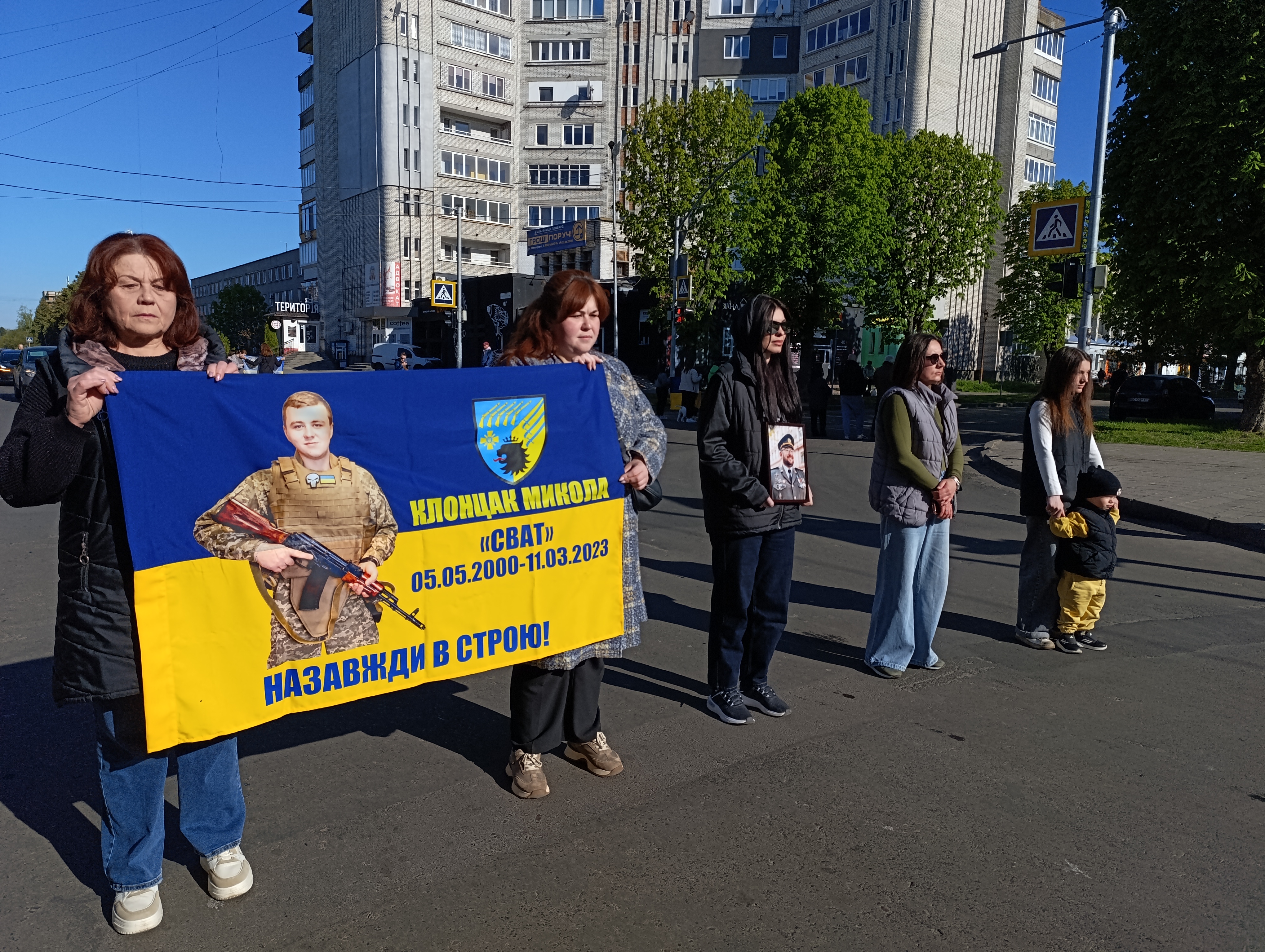Фото до матеріалу: У Шептицькому хвилиною мовчання вшанували пам'ять полеглих захисників