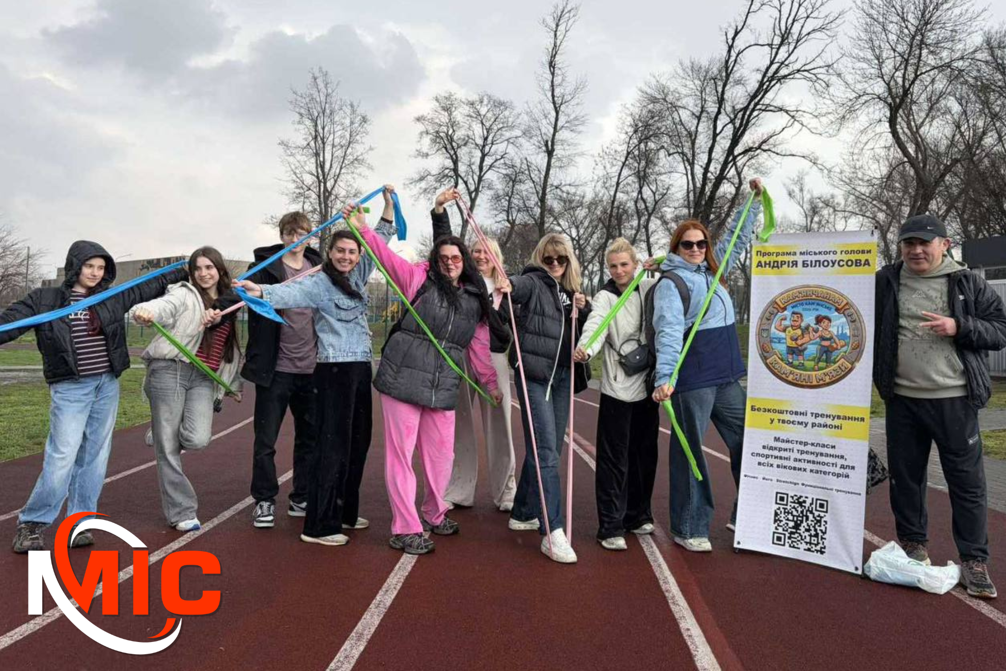 Фото до матеріалу: У Кам'янському стартував масовий спорт: за перший місяць програми долучилися тисячі мешканців