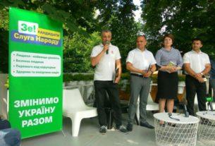 Фото до матеріалу: Коломойському інкримінують нові махінації на 100 мільйонів у «ПриватБанку»: деталі підозри