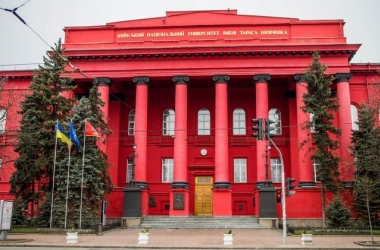 Фото до матеріалу: Ректора КНУ імені Шевченка звільнено: деталі звільнення та майбутні вибори