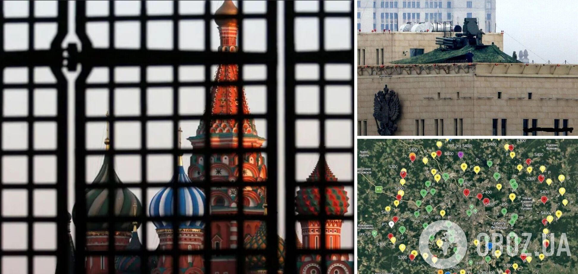 Фото до матеріалу: Вночі буде пуск ракет: радник Федорова роз'яснив тривалість сьогоденнього обстрілу