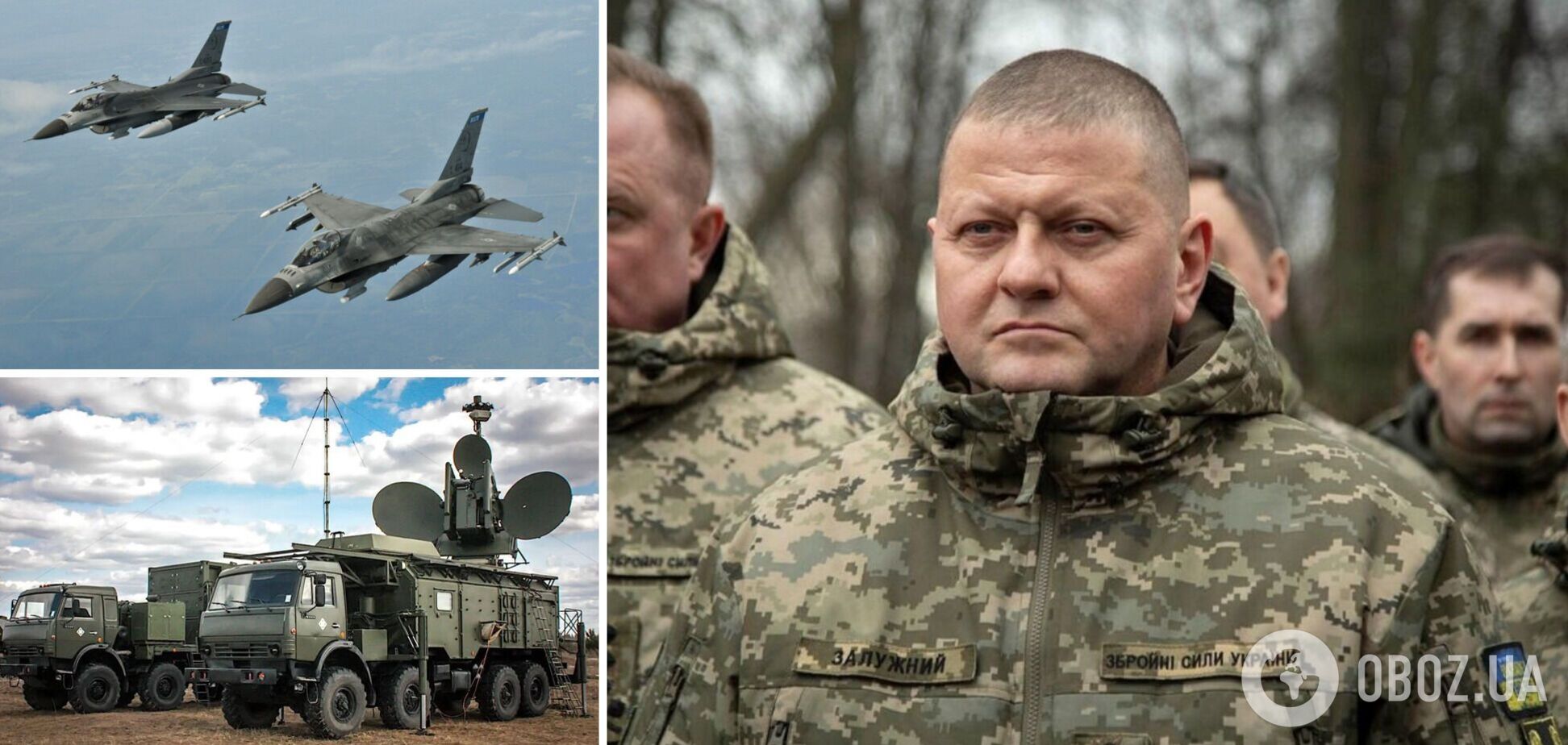 Фото до матеріалу: Валерій Залужний став послом України у Великій Британії