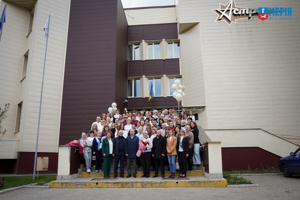 Фото до матеріалу: Черкаська поліклініка “Астра” відзначила 35-річчя діяльності