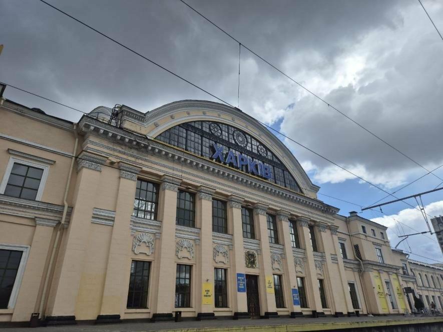 Фото до матеріалу: Змінили правила повернення квитків на Укрзалізниці: що зміниться для пасажирів