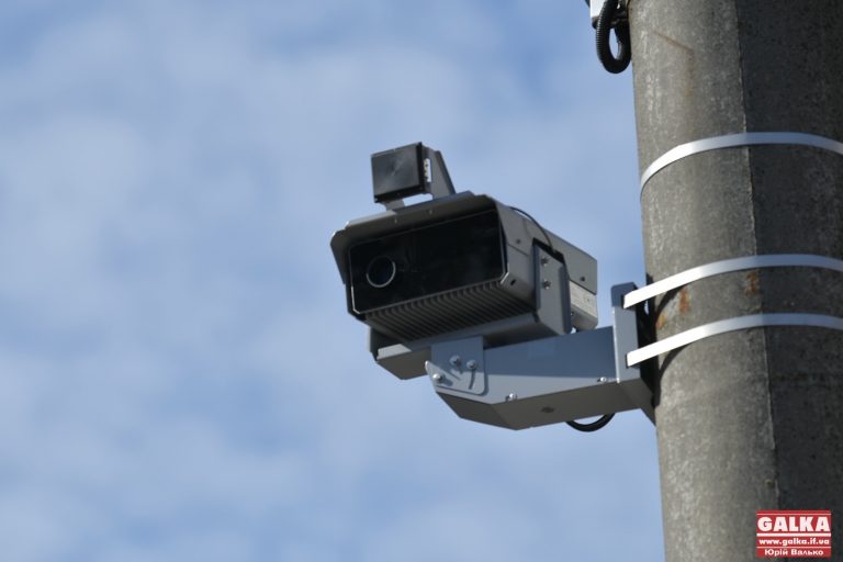 Фото до матеріалу: У Франківську презентують мобільний додаток «Галка» для оплати проїзду