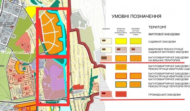 Фото до матеріалу: Чи побудують сміттєспалювальний завод у Придніпровську: новини про екологічну загрозу