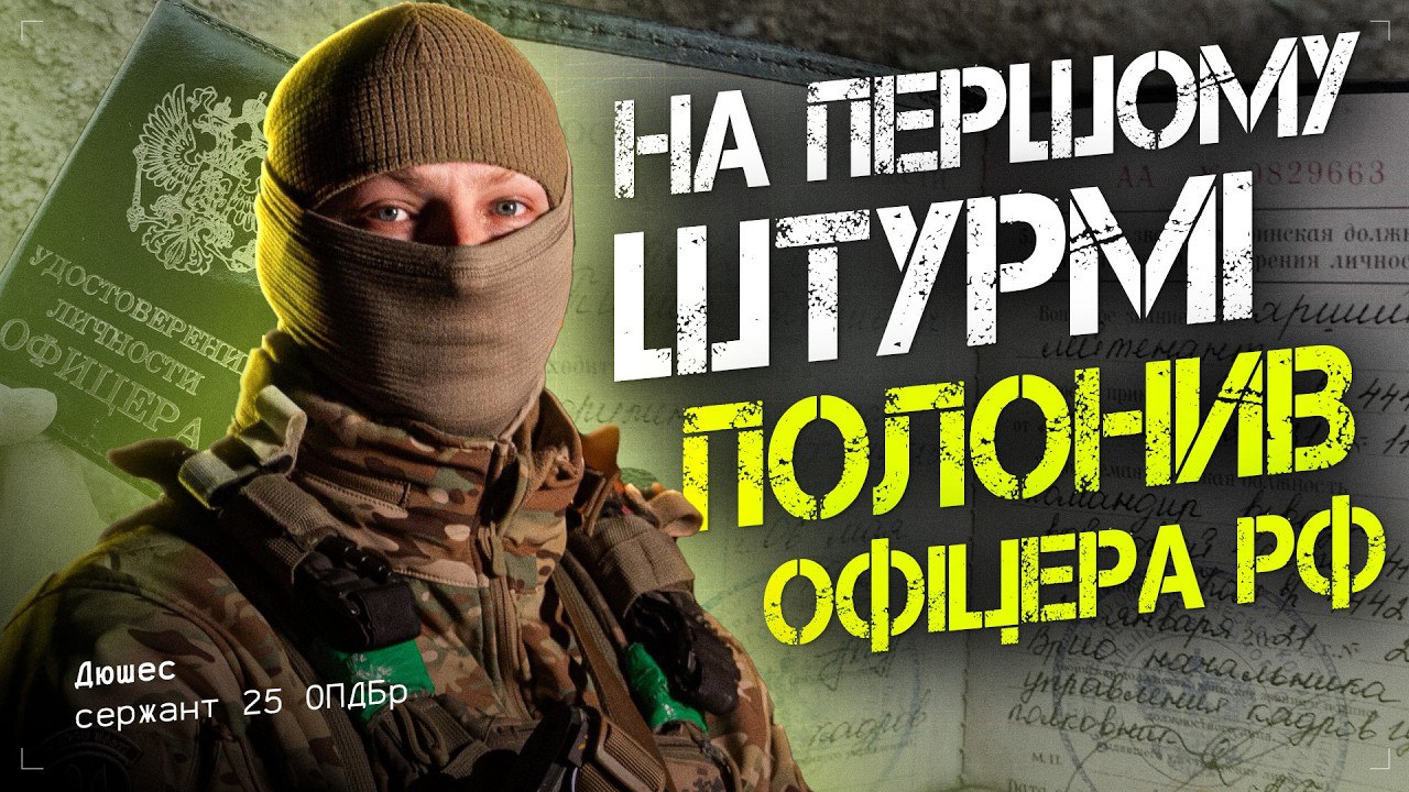 Фото до матеріалу: Війна без цензури: жінка-фотограф розповідає про найстрашніші поранення на фронті