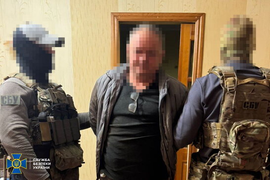 Фото до матеріалу: СБУ затримала студента в Черкасах за передачу даних про енергооб'єкти ФСБ