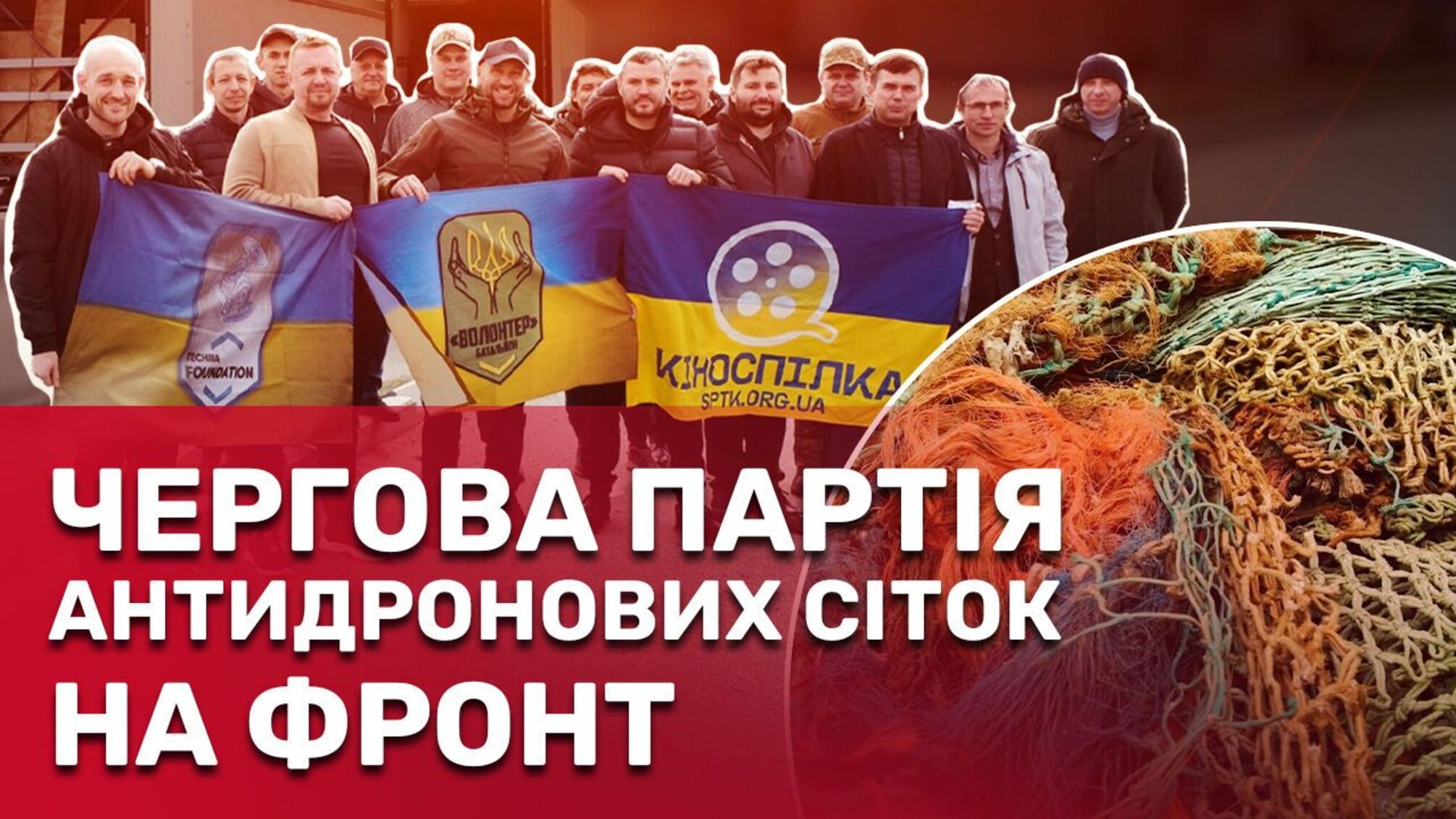 Фото до матеріалу: Дрони знову атакували нафтопереробний завод у Туапсе: про це повідомляють очевидці