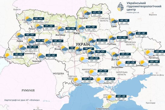 Фото до матеріалу: Погода в Україні 10 травня: дощі, грози та похолодання на вихідних
