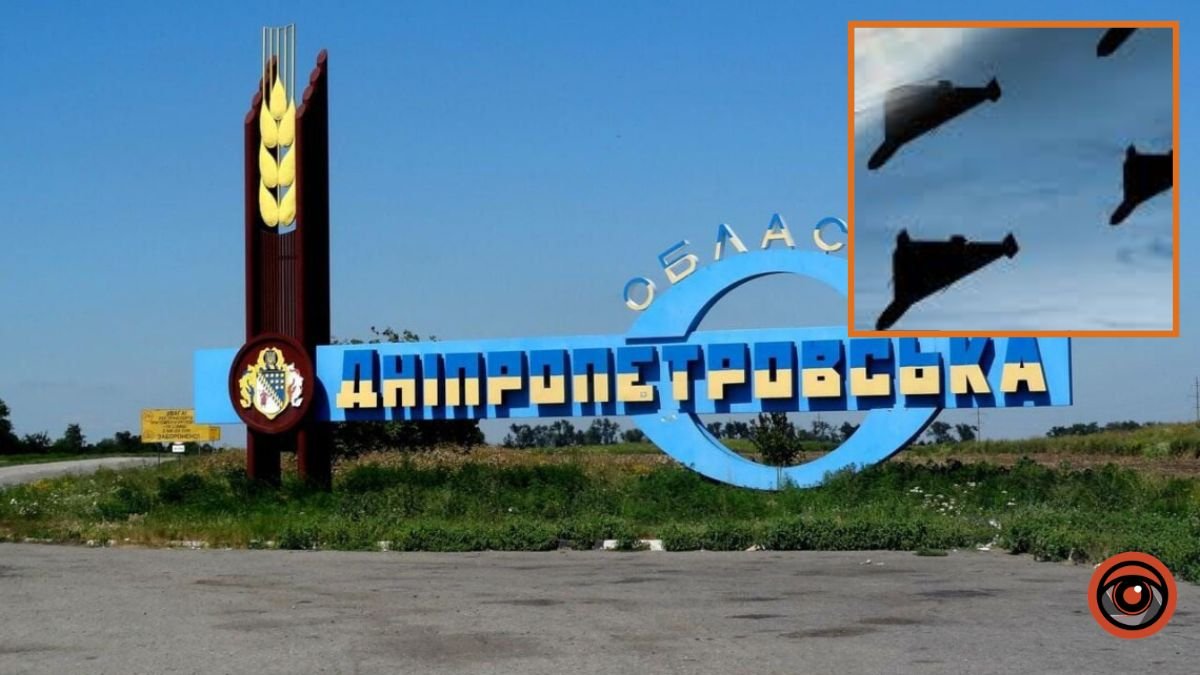 Фото до матеріалу: У ніч на 12 травня росіяни атакували Дніпропетровську область: загиблий та поранені