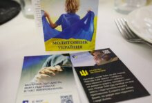 Фото до матеріалу: Жінка провалилася в шахту ліфта у Хмельницькому: деталі інциденту на вулиці Лікарняній