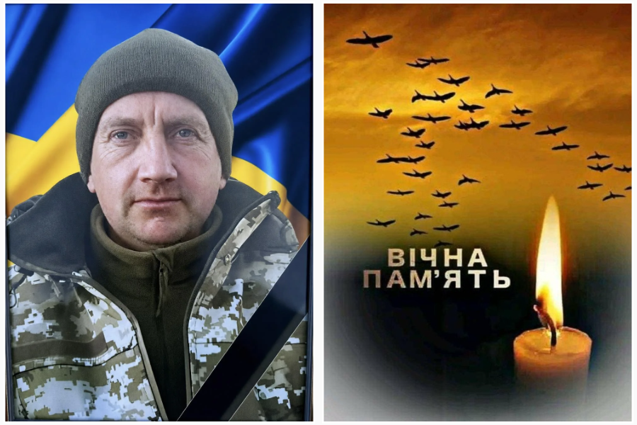 Фото до матеріалу: ДНК-експертиза підтвердила загибель воїна Олега Чміля з Більшівцівської громади