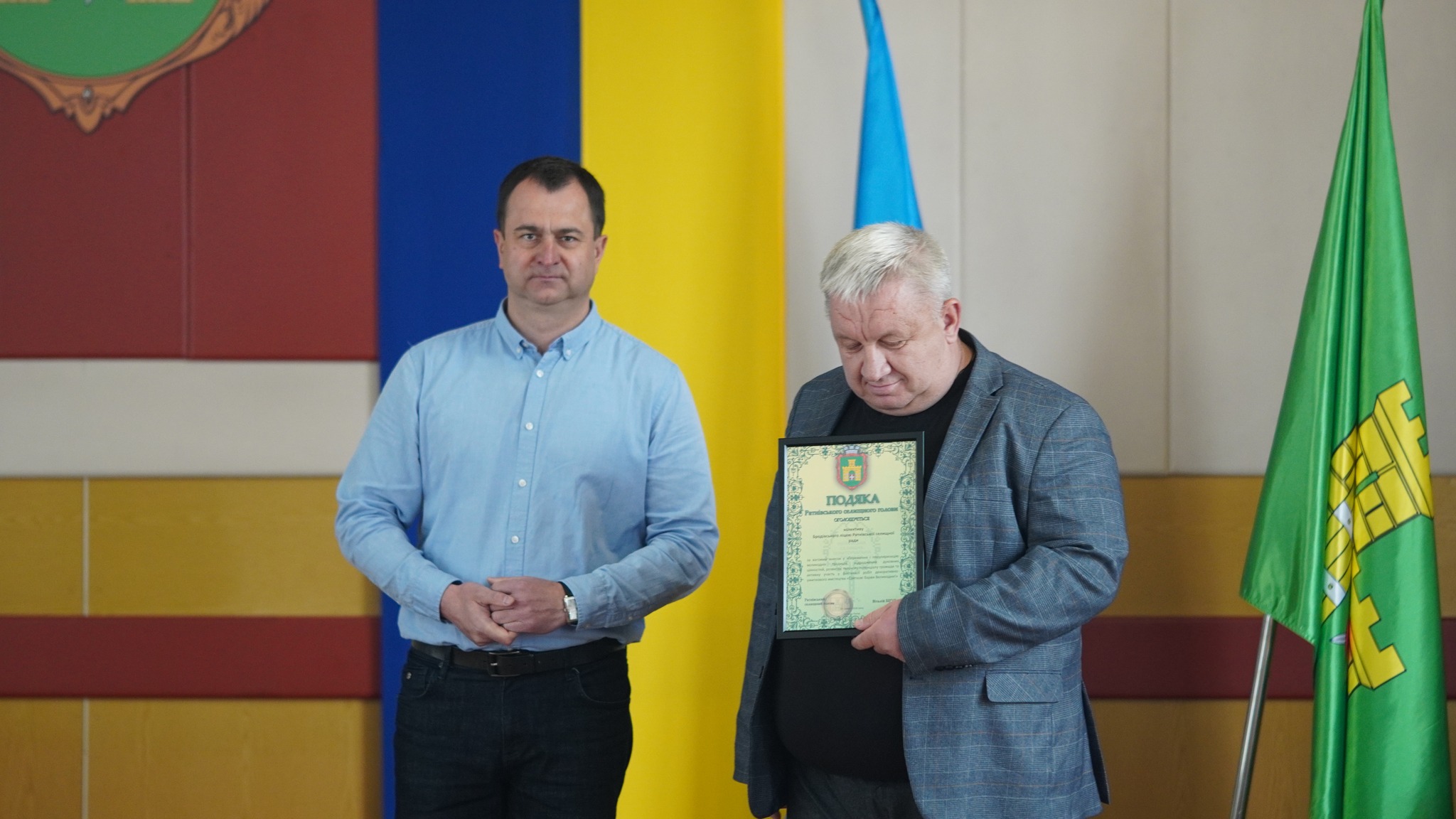 Фото до матеріалу: У Ратному обговорили безпеку дітей, харчування та енергоефективність у школах