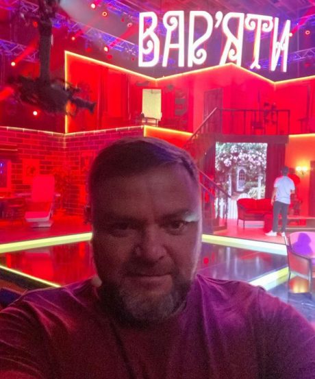 Фото до матеріалу: Владзьо з «Вар'яти-шоу» розповів про майбутнє проекту без Сергія Притули