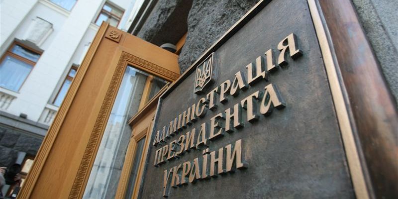 Фото до матеріалу: “Пані давно не в собі”, – реакція на інтерв’ю Мендель Такеру Карлсону