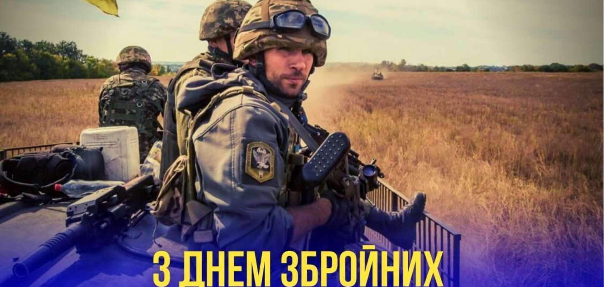 Фото до матеріалу: Валерій Залужний став послом України у Великій Британії