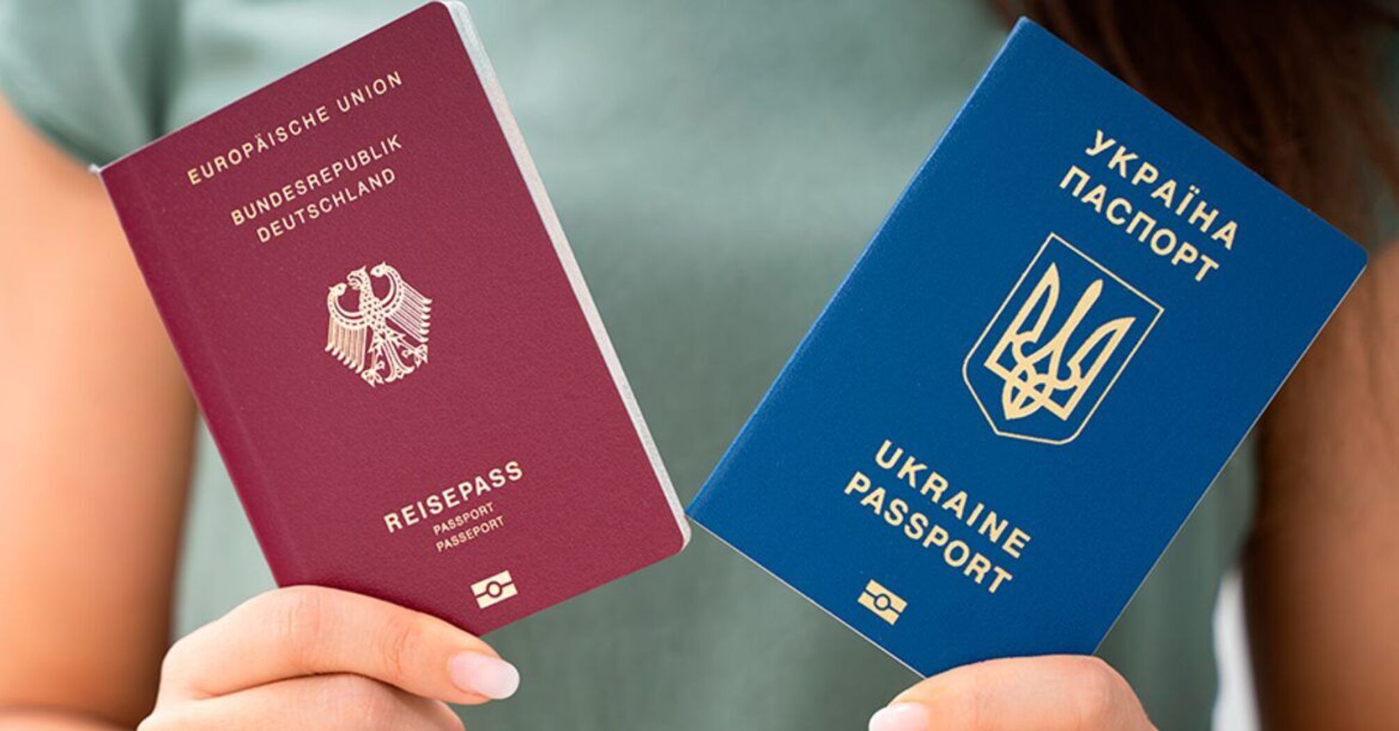 Фото до матеріалу: Уряд розширив список країн для спрощеного отримання українського паспорта до 33 держав