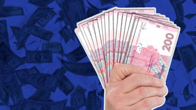 Фото до матеріалу: Близько 200 тисяч українців отримали допомогу за програмою «єВідновлення»