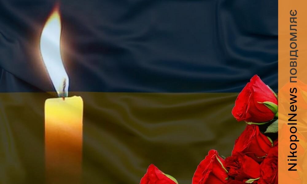 Фото до матеріалу: Помер Андрій Ізмайленков: 42-річний загиблий Герой з Покрова