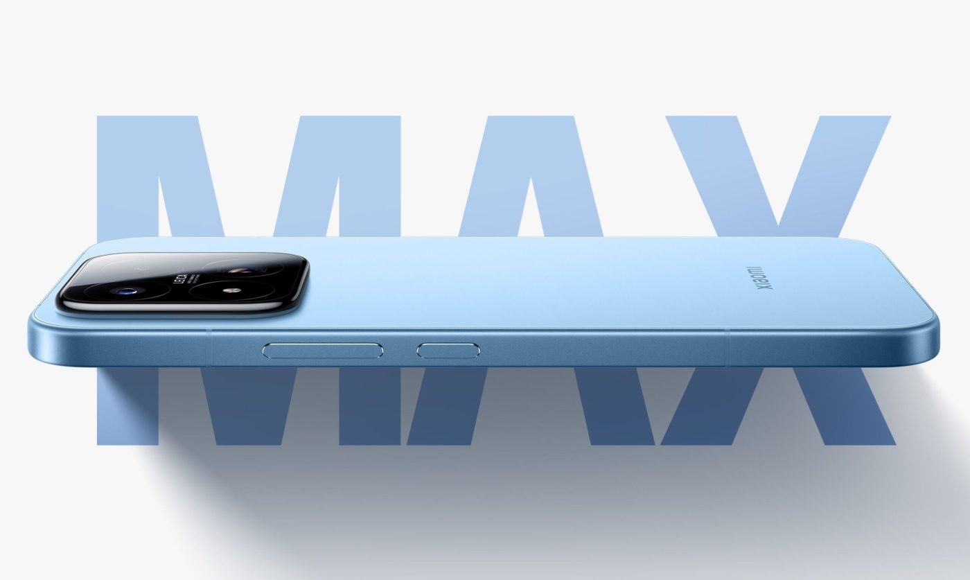 Фото до матеріалу: Xiaomi 17 Max: анонс флагману з батареєю на 8000 мАг та камерою Leica