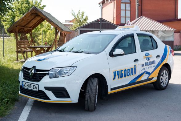 Фото до матеріалу: Автошколи Вінниці: де та за скільки здати на права в 2025 році - 20 хвилин