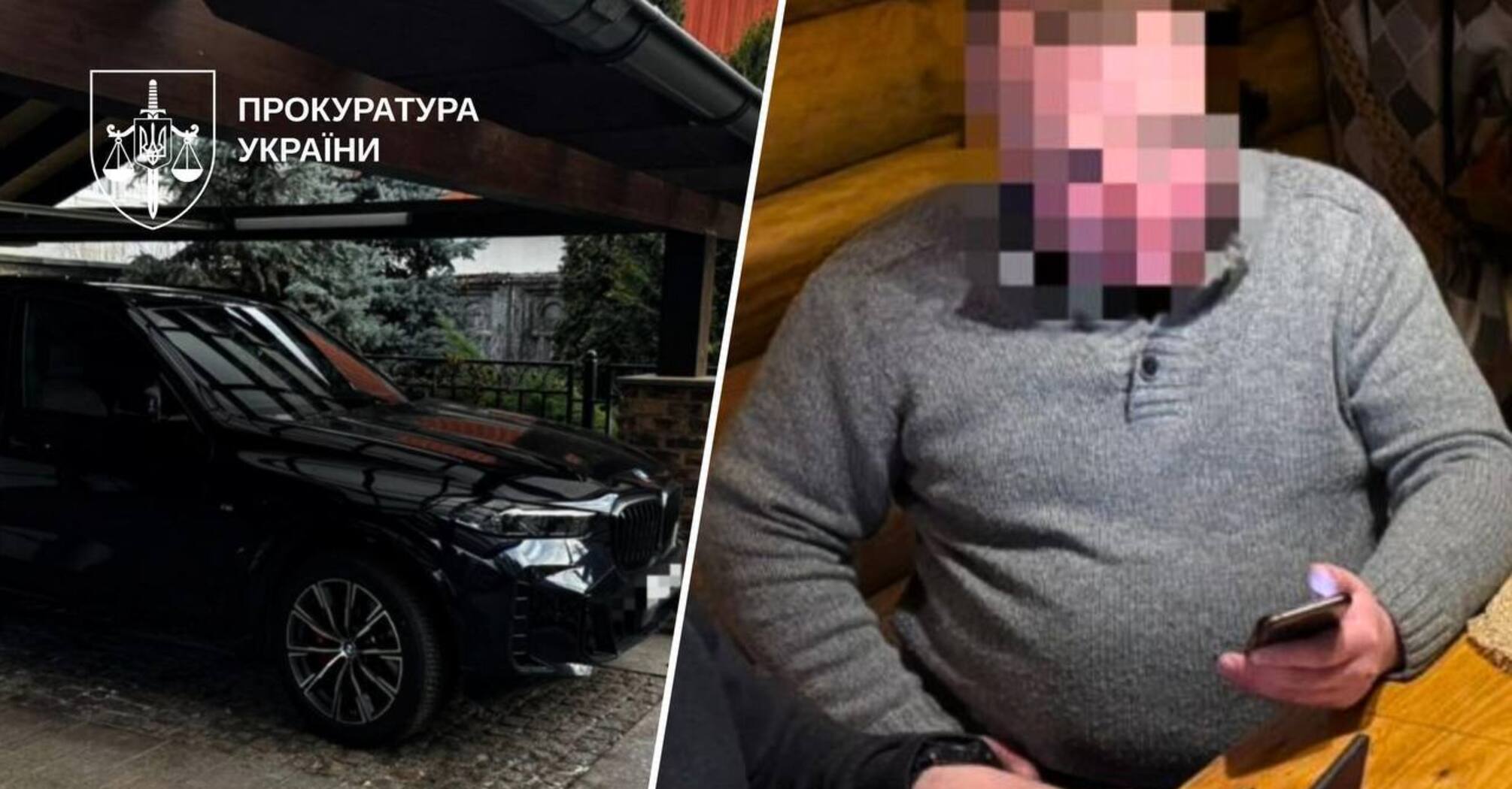 Фото до матеріалу: Київський апеляційний суд залишив чинним заставу 24 млн грн для головної психіатри ЗСУ